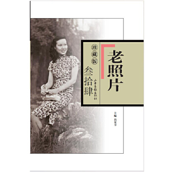  ������Ƭ����ذ�.��ʰ��