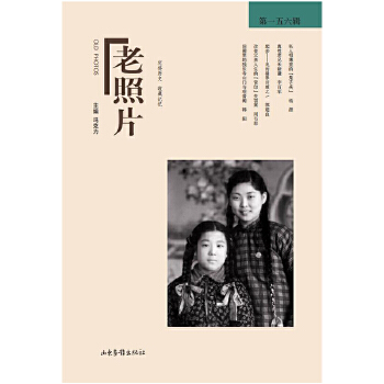  ������Ƭ����һ����݋