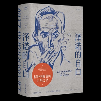  ���Z���԰�