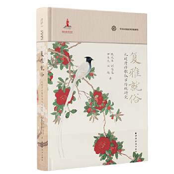  ���ž��ף�Ԫ����Ԋ�蔢���y(t��ng)�о������[Ԫ����r��Ԋ�蔢���Lò���P(gu��n)ע�����c�����TҪ���ڴ������Lͬ�r,��ĳЩ�ض�����г��F(xi��n)��