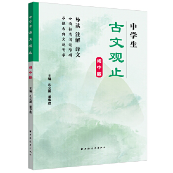  �ЌW(xu��)�������^ֹ:���а�