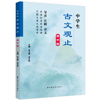 �ЌW(xu��)�������^ֹ:���а�