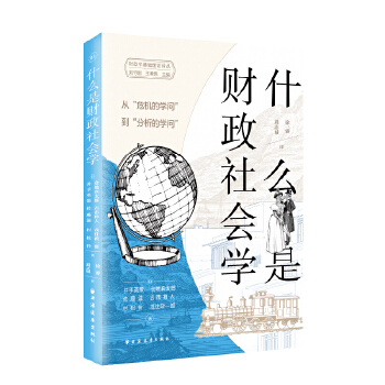  ʲô��ؔ������W:�ġ�Σ�C�ČW�������������ČW����