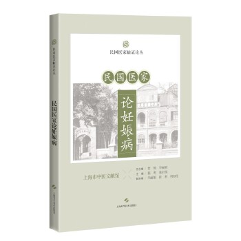  ���(gu��)�t(y��)��Փ����������(gu��)�t(y��)���R�CՓ����