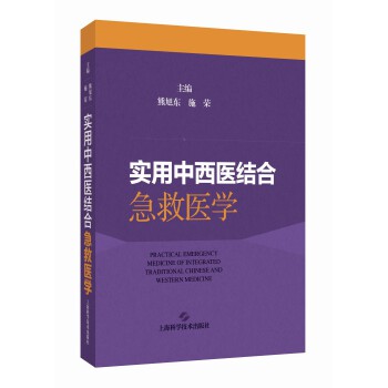  ���������t(y��)�Y(ji��)�ϼ����t(y��)�W(xu��)