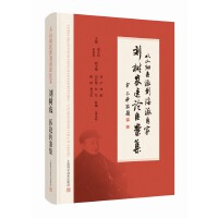 ��ɽ�(y��ng)�t(y��)�ɵ������t(y��)�ҡ���?ji��ng)��?sh��)�r(n��ng)�t(y��)Փ�t(y��)����