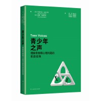 ������֮�������ഺ�����톖(w��n)�}�ļ�ͥҕ��