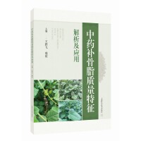 ��ˎ�a(b��)��֬�|(zh��)��������������(y��ng)��