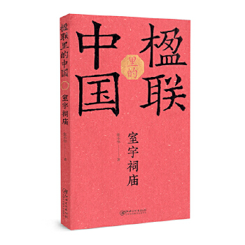  �(li��n)����Ї�(gu��)��������R