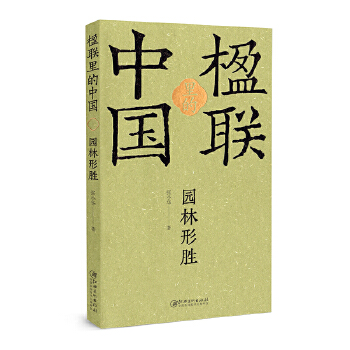  �(li��n)����Ї����@���΄�