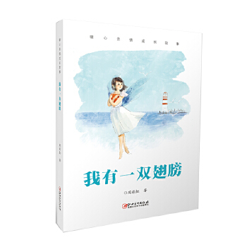  ů���H����L���¡�����һ�p���