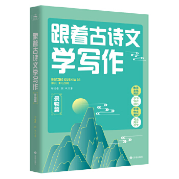  ������Ԋ�ČW(xu��)����������ƪ