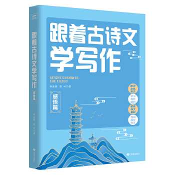  ������Ԋ(sh��)�ČW(xu��)����������ƪ