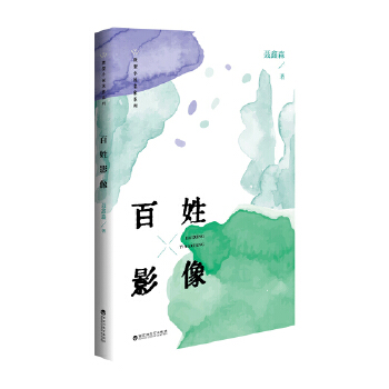  ����Ӱ��