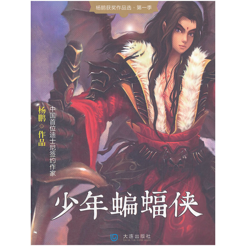 ���������b