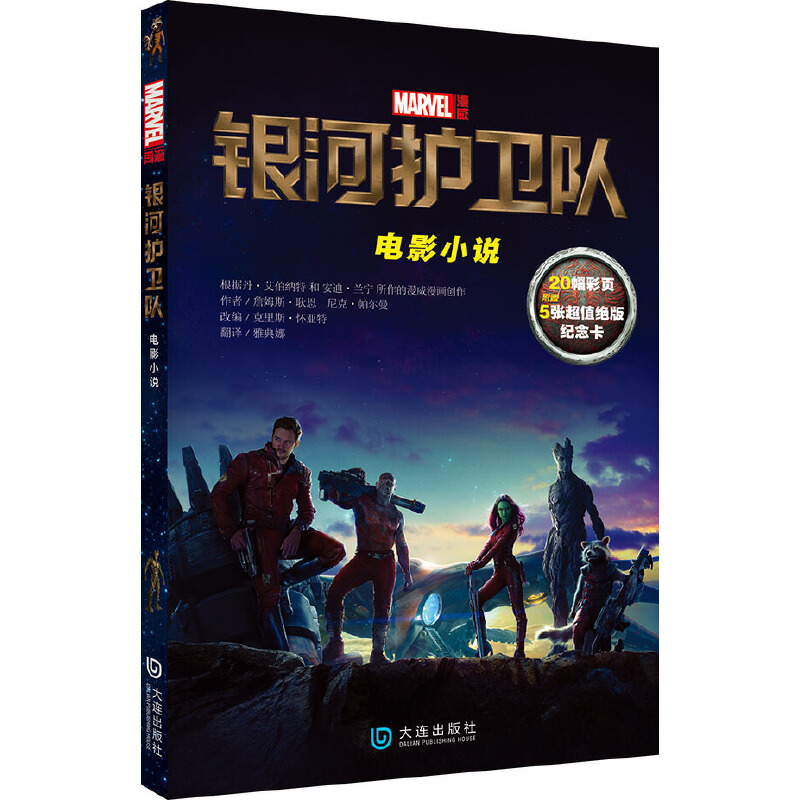 �y���o(h��)�l(w��i)�(du��)���ӰС�f