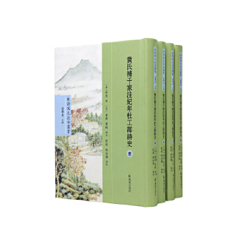  ��ȫ4��(c��)���S���a(b��)ǧ��ע�o(j��)��Ź���Ԋ(sh��)ʷ����Ԋ(sh��)��Ԫע������(sh��)��