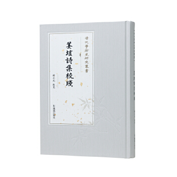  ����Ԋ(sh��)��У�{������W(xu��)�g(sh��)ʷ�о�����(sh��)��