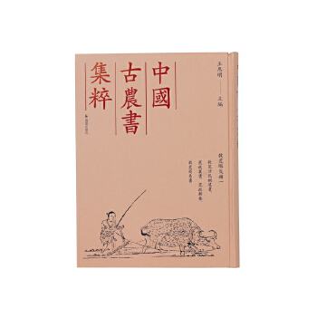  ���Ї����r(n��ng)�����⣩�ȻĻ����a�z������������������݋Ҫ���Ȼĺ��ו�