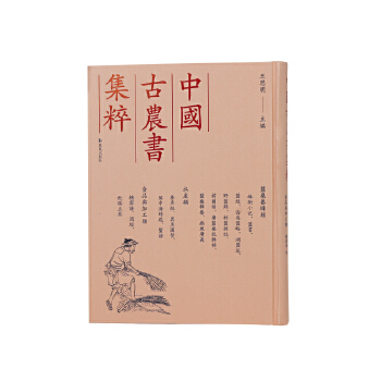  ���Ї����r(n��ng)�����⣩����Сӛ���Q�����Q��(j��ng)�������Q�������Q����Ұ�Q������Q�s־�����O�V���V�Qɣ�f݋�a(b��)���Qɣ݋Ҫ�����L(f��ng)�V�x���B(y��ng)