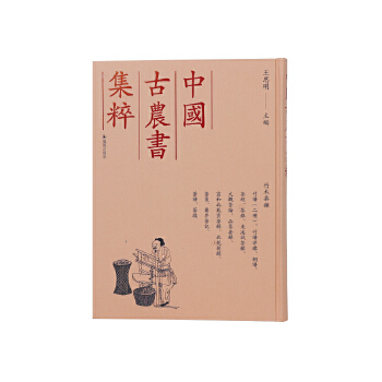  ���Ї����r(n��ng)�����⣩���V�����VԔ������V��ͩ�V���轛(j��ng)��������|Ϫԇ��������^��Փ��Ʒ��Ҫ䛡����ͱ�Էؕ�������Է�e䛡���{