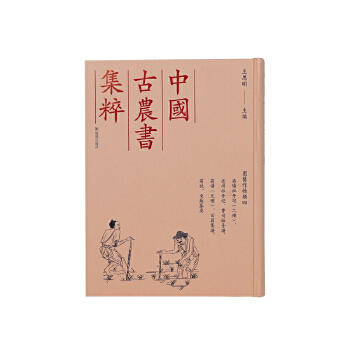  ���Ї�(gu��)���r(n��ng)�����⣩���(y��ng)ĵ��ӛ�����(y��ng)ĵ��ӛ������ĵ��ӛ������ĵ���V�����V�����V�� ���V���پռ��V�����V�����V�����f(shu��)���|�h��