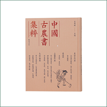  ���Ї����r�����⣩��ʡ��䪈D�f������ˮ�����������f�����׈D�f�� ���꽛(j��ng)���r��ӛ�����ӵ؆Tƪע��춝���ǹ��M�������DԊ..