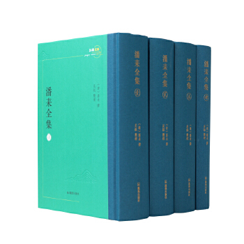  ��ȫ4�ԣ�����ȫ�����������}��