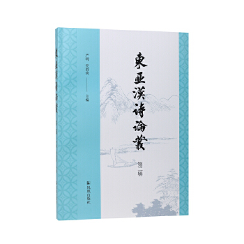  �|���hԊՓ�����ڶ�݋��