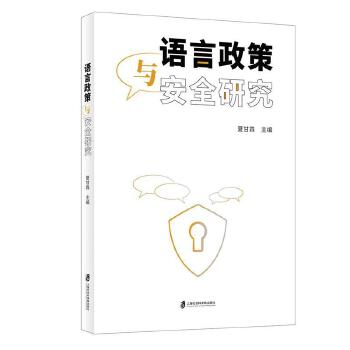  �Z�������c��ȫ�о�