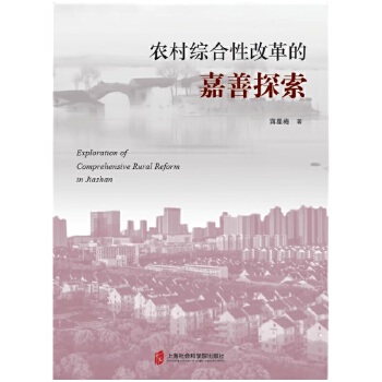  �r(n��ng)��C���Ըĸ�ļ���̽��