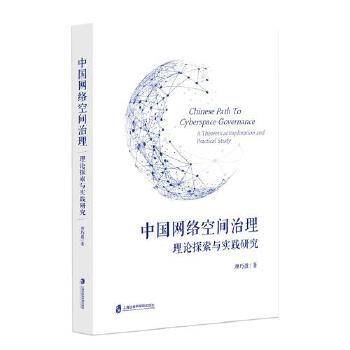  �Ї��W(w��ng)�j���g��������Փ̽���c���`�о�