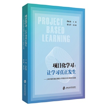  �Ŀ���W����׌�W�������l(f��)�������Ϻ����֖|�^(q��)�\�CС�W�Ŀ�W��̽���c���`