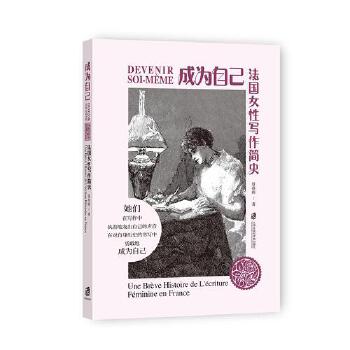  �ɞ��Լ�������(gu��)Ů�Ԍ�����(ji��n)ʷ