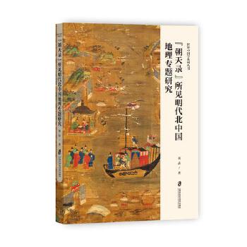  ������䛡���Ҋ(ji��n)�������Ї�(gu��)���팣�}�о�