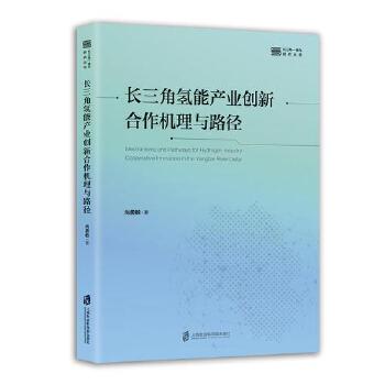  �L���ǚ��ܮa�I(y��)��(chu��ng)�º����C���c·��