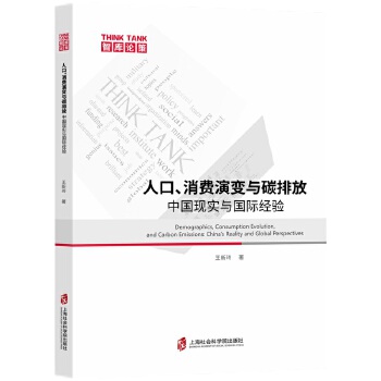  �˿������M(f��i)��׃�c̼�ŷţ��Ї�(gu��)�F(xi��n)��(sh��)�c��(gu��)�H��(j��ng)�(y��n)