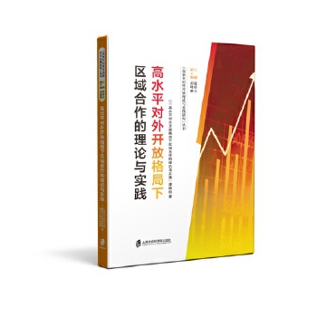  ��ˮƽ�����_�Ÿ���^(q��)���������Փ�c���`