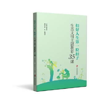  �ۺ�������һ�����ӡ������B(t��i)�������}����35�n