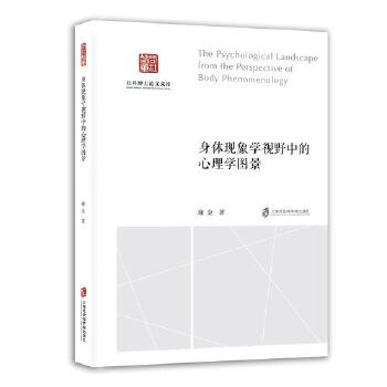  ���w�F(xi��n)��W(xu��)ҕҰ�е�����W(xu��)�D��