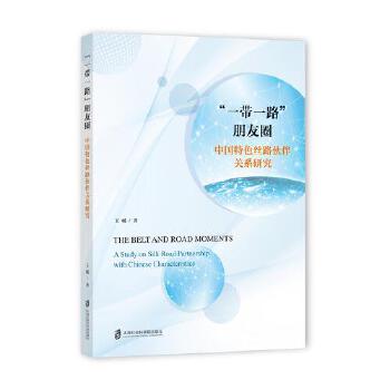  ��һ��һ·������Ȧ���Ї���ɫ�z·����Pϵ�о�