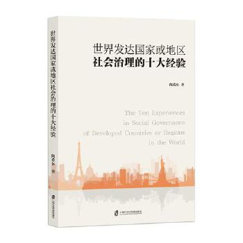  ����l(f��)�_���һ�؅^(q��)���������ʮ��(j��ng)�