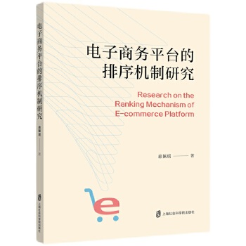  ����̄�(w��)ƽ�_������C(j��)���о�