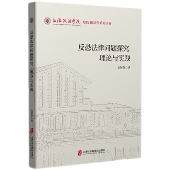  ���ַ��Ɇ��}̽������Փ�c���`