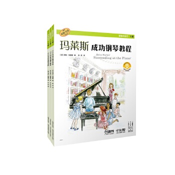  ���R˹�ɹ���ٽ̡̳�1��(j��)��������(c��)���ߴaٛ(z��ng)�����l ��(d��)������ �n���c���� �����c���(d��ng) �����������ܚgӭ��������T�̲� ������