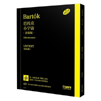  ���п�С���棨���bȫ����(c��)�� URTEXTԭʼ�� ��(gu��)������ ��(gu��)G.���������� ���������_(d��)��˹�����������ڙ�(qu��n) ԭ�����M(j��n)