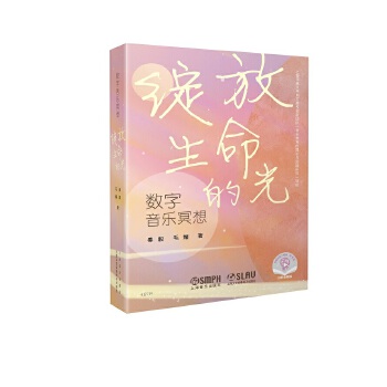  ��(sh��)������(l��)ڤ�� �`�������Ĺ� �ߴaٛ(z��ng)�����l ����(l��)����W(xu��) ����(l��)���� �ЋD�����I(l��ng)���W(xu��)�������澏 ���� ë�� ��