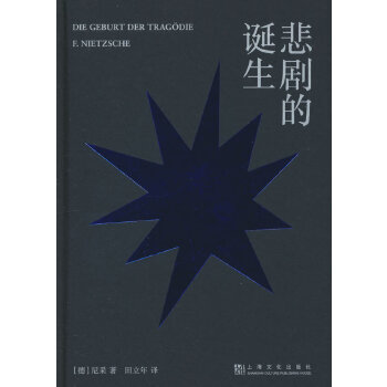  �������Q������ɳ�������̽��ϣ�D��������Դ�����S�����c�������ڱ����Կ��������׷���������x��