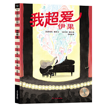  �����Ɠ��������D���� �ҳ�������