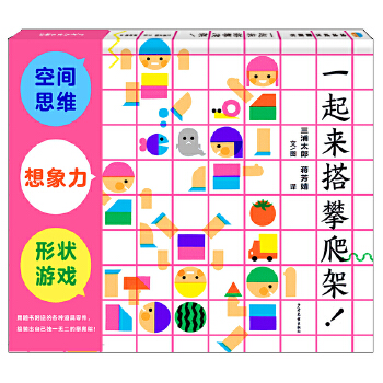  ���׳��L�D���� һ��������������